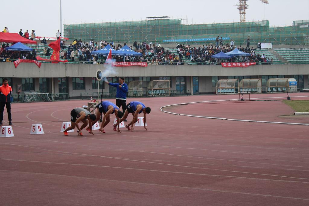 中南大学校运会